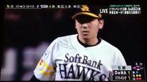 ベイスターズ ロペスの２打点のタイムリーで�