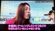 大橋悠依 競泳で世界に勝つための挑戦-Pj1Izazud5I
