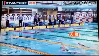 大橋悠依 競泳で世界に勝つための挑戦-Pj1Izazud5I