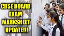 CBSE Board Exam Date Sheet for class 10th and 12th to be released soon | Oneindia News
