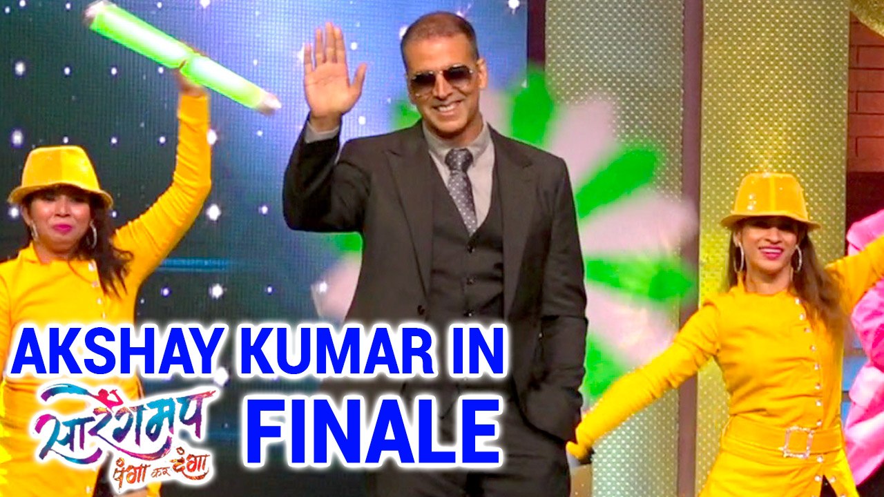 Akshay Kumar At Grand Finale Of Zee Marathi’s Reality Show ‘Sa Re Ga Ma Pa’ | Padman