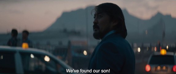 Suleiman Mountain Trailer #1 (2018)