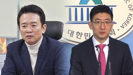 남경필 "통합 불참"...김세연 "자유한국당 복귀" / YTN