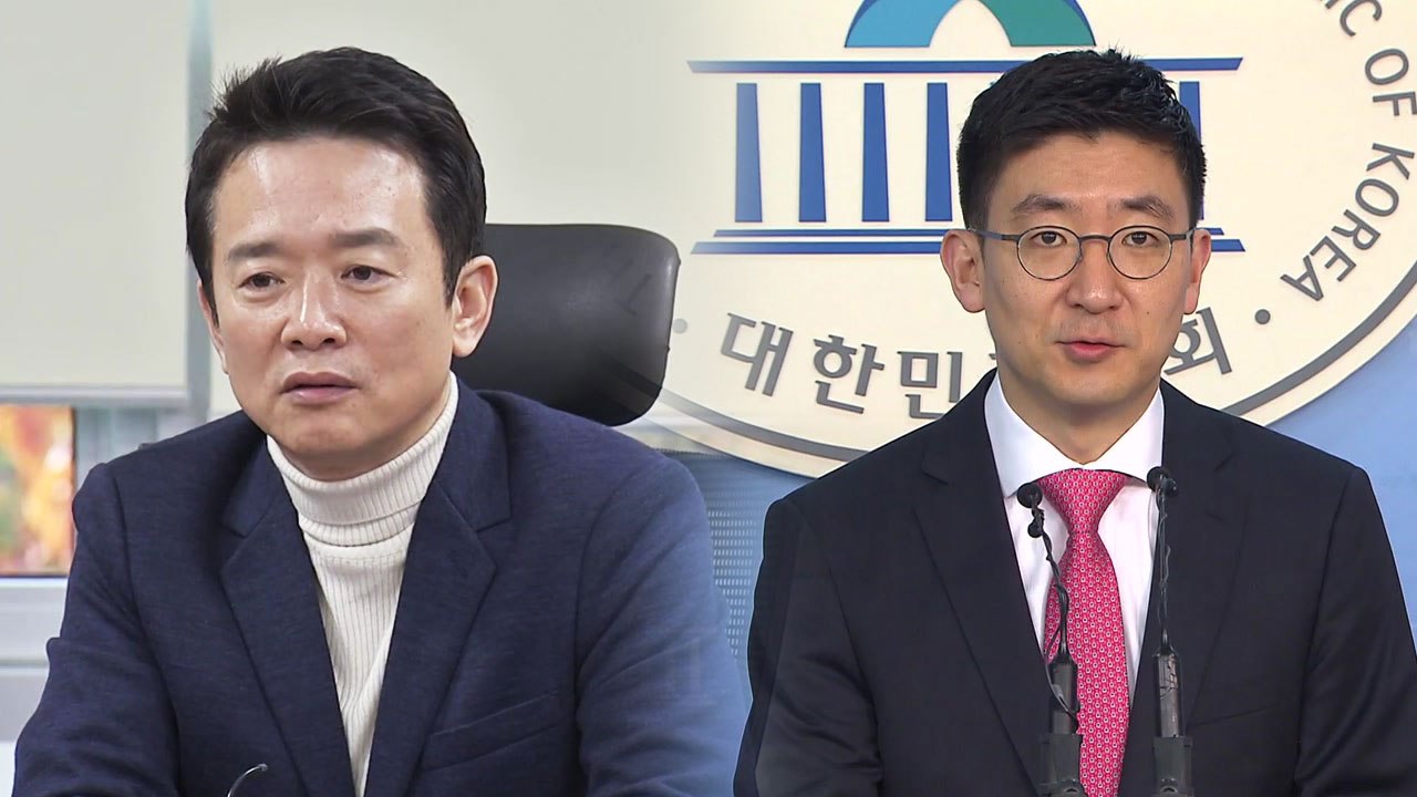 남경필 "통합 불참"...김세연 "자유한국당 복귀" / YTN