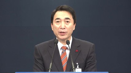 임종석 실장·칼둔 청장 회담 결과 브리핑 / YTN
