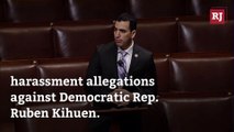 House ethics panel to investigate allegations against Kihuen