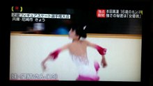 本田真凜 １６歳のホンネ 強さの秘密は