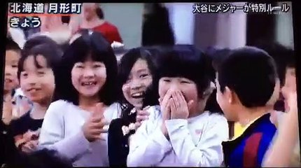 大谷翔平へのメジャーの特別ルールとは？-FGNH