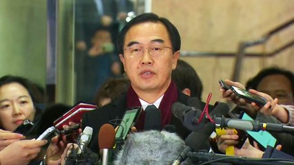 [현장영상] 조명균 "평창 올림픽, 남북관계 기여하도록 노력" / YTN