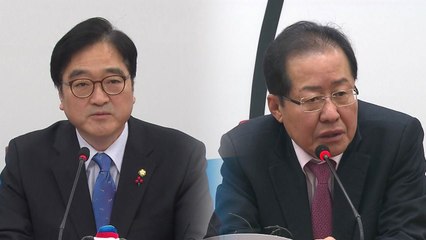 "평화 계기 기대" vs "북핵 폐기 전제" / YTN