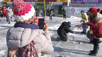 هذا الصباح- مهرجان بكوريا الجنوبية لصيد السلمون تحت الجليد