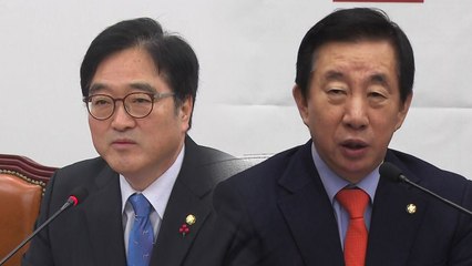 "평화 계기 기대" vs "북핵 폐기 전제" / YTN