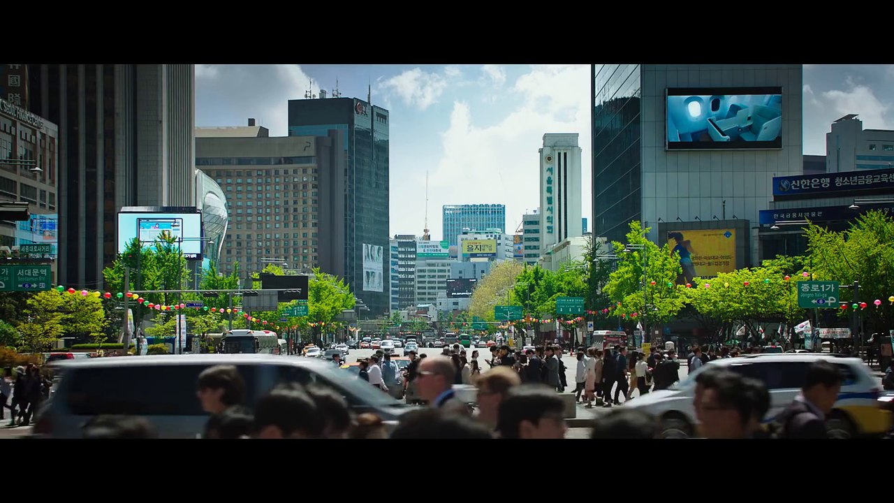 Golden Slumber - Teaser VO