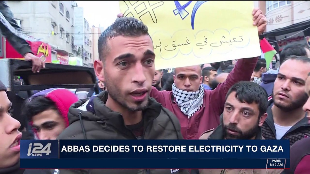 i24NEWS DESK | PA to resume payments for Gaza electric bill | Tuesday, January 9th 2018