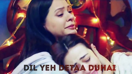 Whatsapp sad status Qurat ul ain bloach  - YouTube