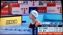 大橋悠依 競泳で世界に勝つための挑戦-Pj1Izazud5I