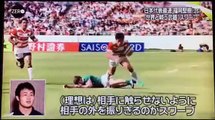 ラグビー日本代表最速５０m５秒８