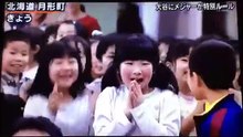大谷翔平へのメジャーの特別ルー�