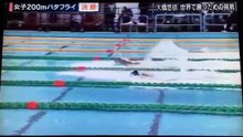 大橋悠依 競泳で世界に勝つための挑戦-Pj