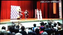 大谷翔平へのメジャーの特別ルールとは？