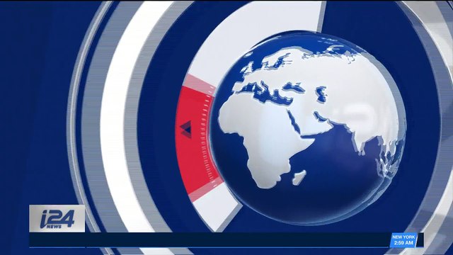 i24NEWS DESK | Israel hits Syria in overnight airstrikes | Tuesday, January 9th 2018