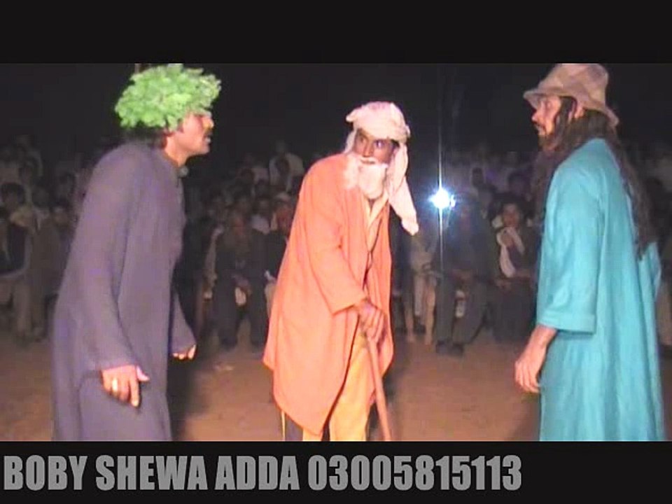 Pashto Funny Drama Episode 4 || Boby Productions