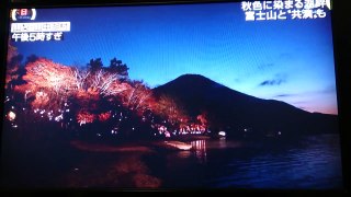 秋色に染まる山中湖湖畔 富士山と“共演”も-4A