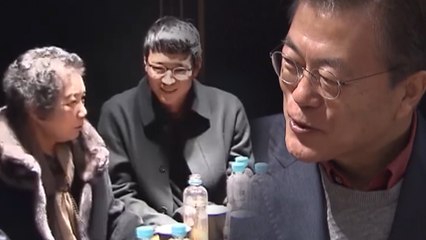 故이한열 열사 母, '1987' 포스터 보고 섭섭함 토로한 이유 / YTN