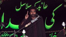 Zakir Zameer Hussain Johar Vanikay Tarar Hafizabad 20th Muharam 1439(2017) Choti Behak Hafizabad