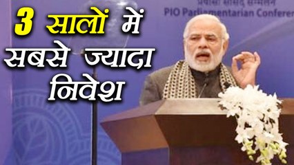 Pravasi Bharatiya Divas में बोले Narendra Modi, 3 सालों में सबसे ज्यादा Investment | वनइंडिया हिन्दी