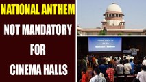 National Anthem not mandatory for cinema halls, says Supreme court | Oneindia News