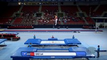 GAO Lei (CHN) - 2017 Trampoline Worlds, Sofia (BUL) - Qualification Tramp