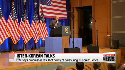 U.S., China and Japan express support for inter-Korean talks, yet with cautious approach