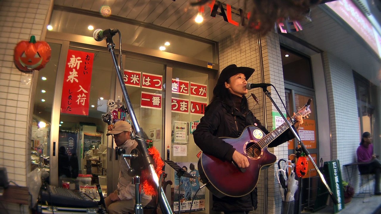 てくてくTV　のぼりと わくわく★ナイトすとりーとLIVE　2017.10.21へ行く　その２