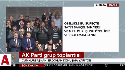 Cumhurbaşkanı Erdoğan'dan Bahçeli mesajı