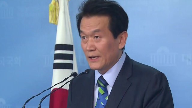 박주원 DJ 비자금 제보 의혹은 가짜 뉴스 ...전면 부인 / YTN