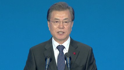 문재인 대통령 "중소기업 수출 통해 더 많은 일자리 만들어야" / YTN
