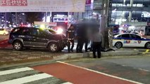 대전에서 음주 운전 차량이 교통섬 덮쳐 3명 부상 / YTN