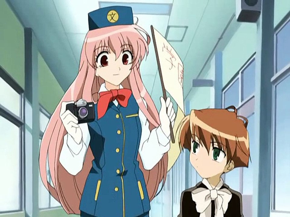 Lok detectiu