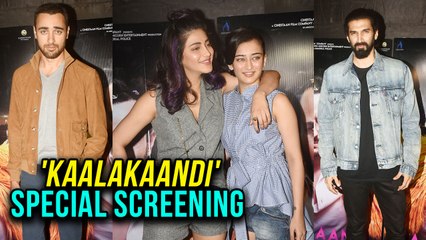 Kaalakaandi Movie Special Screening | Bollywood Stars Arrive