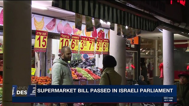 i24NEWS DESK | Supermarket bill passed in Israel parliament | Tuesday, January 9th 2018