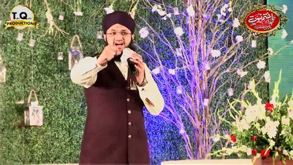 Hafiz Tahir Qadri New Naat 2017 - Tajdare Khatm-e-Nabuwwat Zindabad