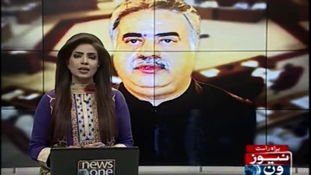 Chief Minister Balochistan Sana Ullah Zehri resigned