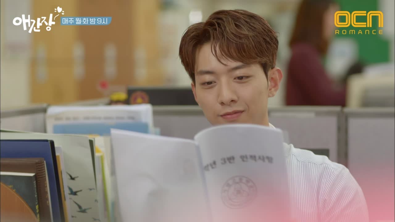 이열음 X파일 발견?! (사진有)