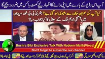 Bushra Bibi Exclusive Talk With Nadeem Malik