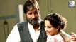 Kangana Ranaut To Play Disabled Woman Opposite Amitabh Bachchan