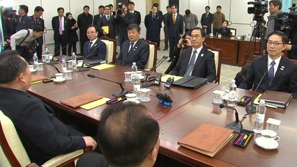 2년만에 마주앉는 남북, 한반도 정세 변곡점 되나? / YTN