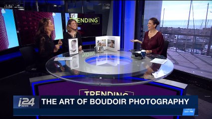TRENDING | The art of boudoir photography | Tuesday, January 9th 2018