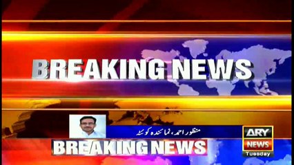 Blast heard in Quetta