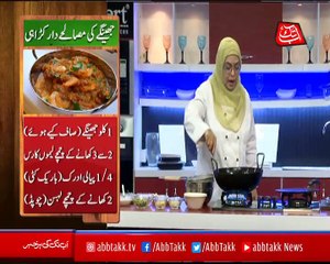 Abbtakk - Daawat-e-Rahat - Episode 198 (Jheenga Masala Karahi, Chana Daal Kabab) - 09 January 2018